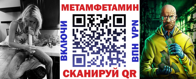 Амфетамин VHQ  Мосальск 