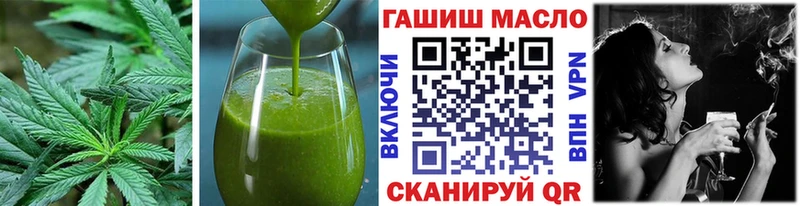 Canna-Cookies конопля  купить закладку  Мосальск 
