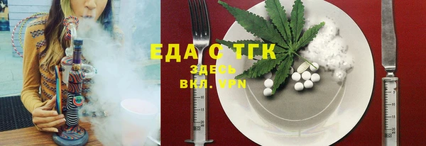 mix Арсеньев
