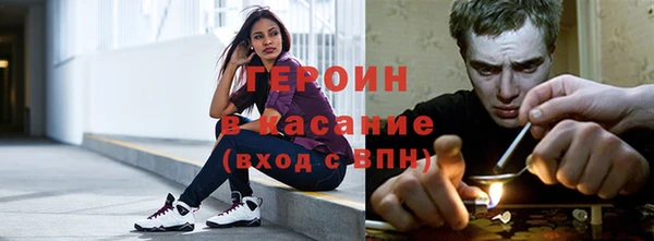 mix Арсеньев