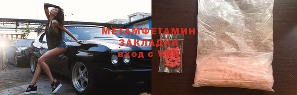 mix Арсеньев