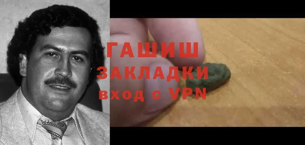 сатива Аркадак