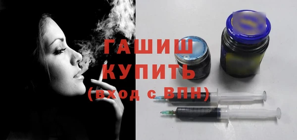 сатива Аркадак