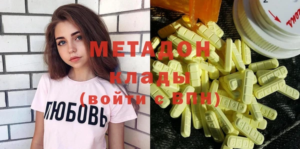 mix Арсеньев