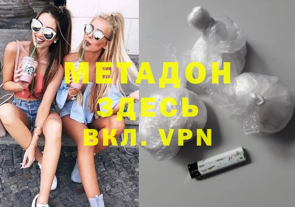 сатива Аркадак