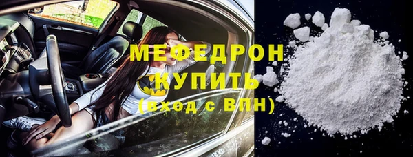 mix Арсеньев