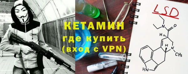 mix Арсеньев