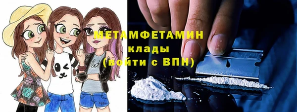 mix Арсеньев