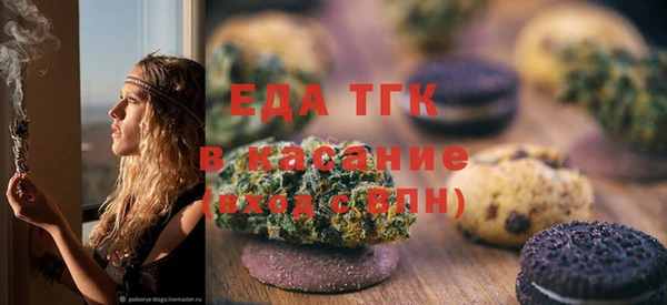 mix Арсеньев