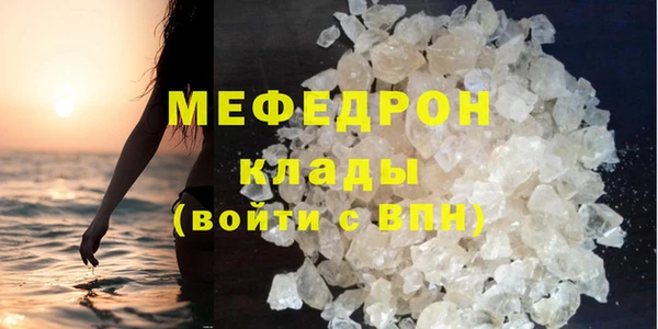 сатива Аркадак