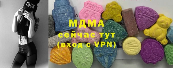 сатива Аркадак