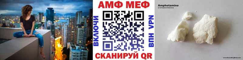 Первитин кристалл  Мосальск 